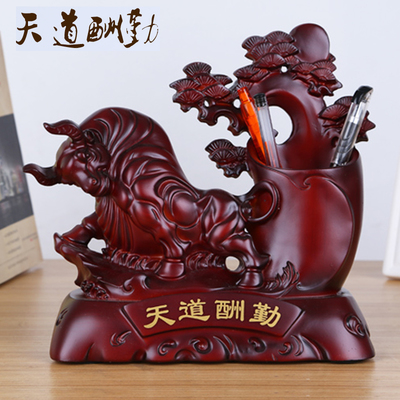 品味與實用兼具 創(chuàng)意馬筆筒，辦公桌面的優(yōu)雅點綴
