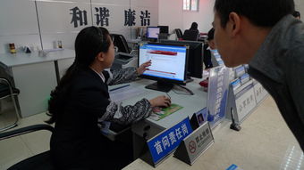 青白江區祥福鎮便民服務中心政府信息公開查詢點信息咨詢服務簡介