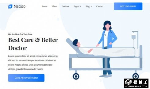 醫療服務咨詢展示響應式網頁模板 信息咨詢服務的數字化橋梁