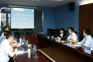 西工大圖書館攜手西安航空基地，為基地企業提供專業信息咨詢服務