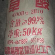 2018年炔烴化工原料價(jià)格走勢與批發(fā)報(bào)價(jià)分析